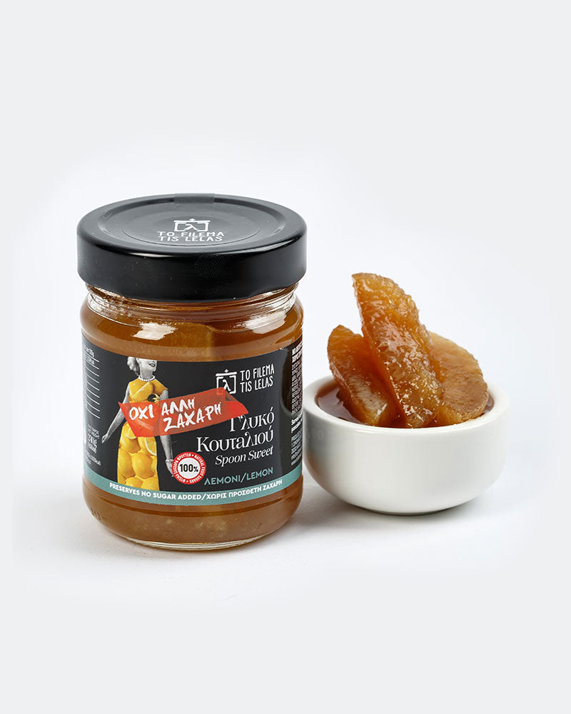 Γλυκό Λεμόνι χωρίς προσθήκη ζάχαρης 240gr