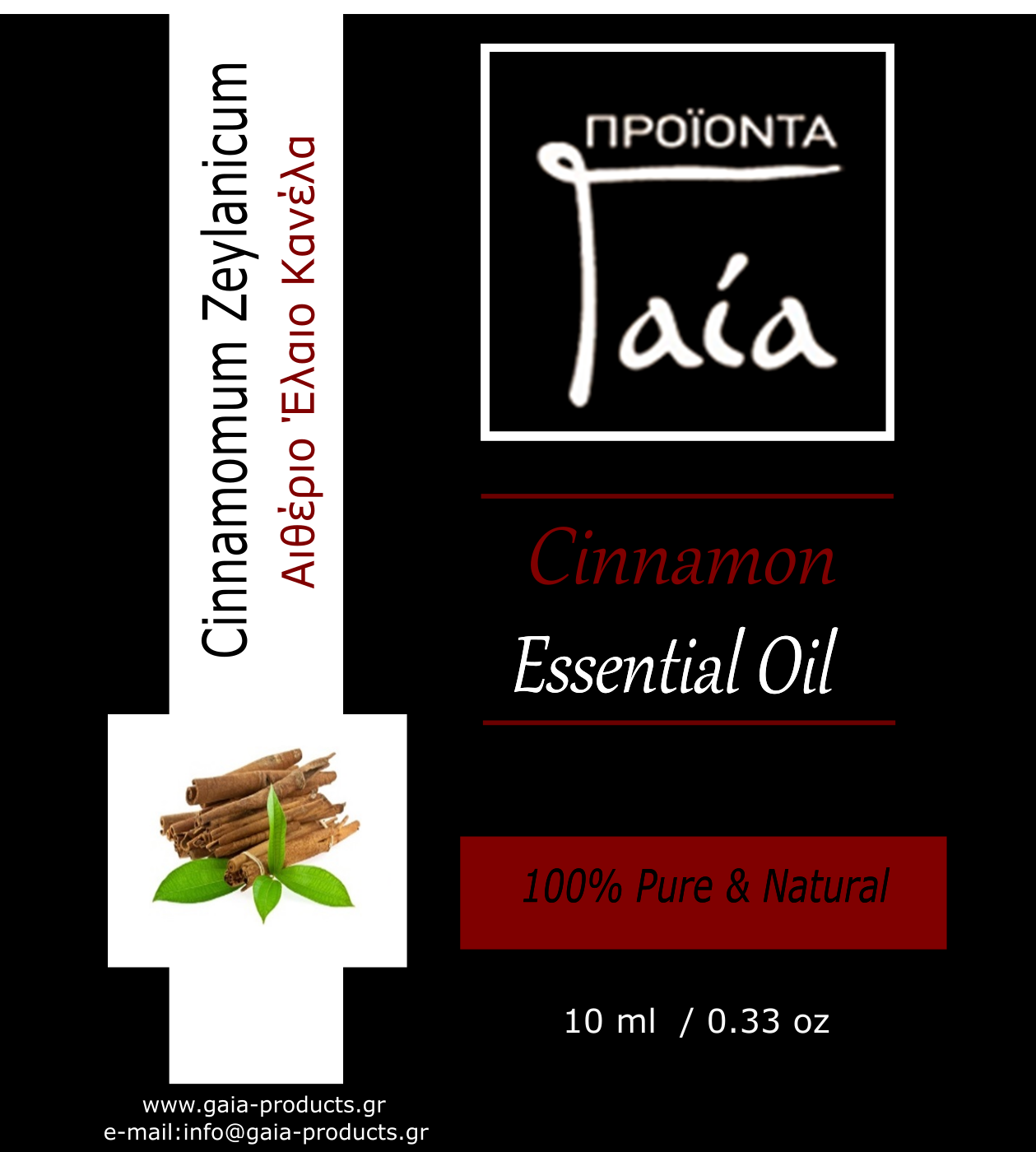 Κανέλα Αιθέριο Έλαιο 10ml