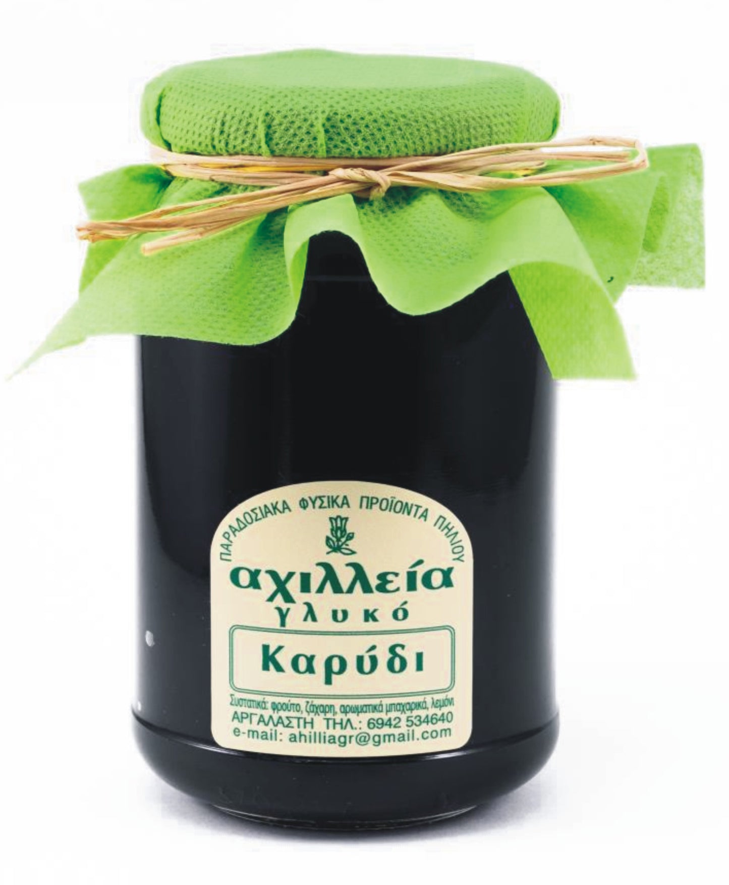 Καρύδι Γλυκό 460γρ.