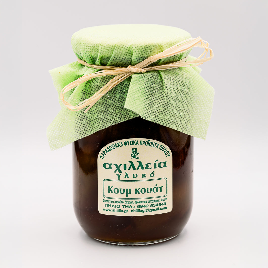 Κουμ Κουάτ Γλυκό 460γρ.