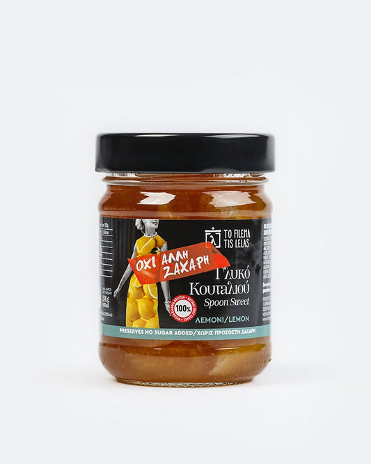 Γλυκό Λεμόνι χωρίς προσθήκη ζάχαρης 240gr