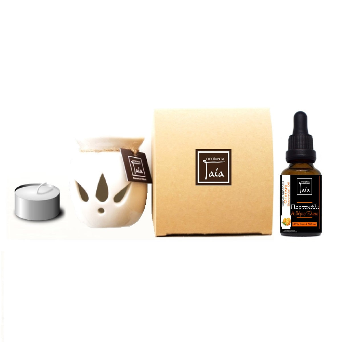 Gift Box Αιθέριο Πορτοκάλι 5ml