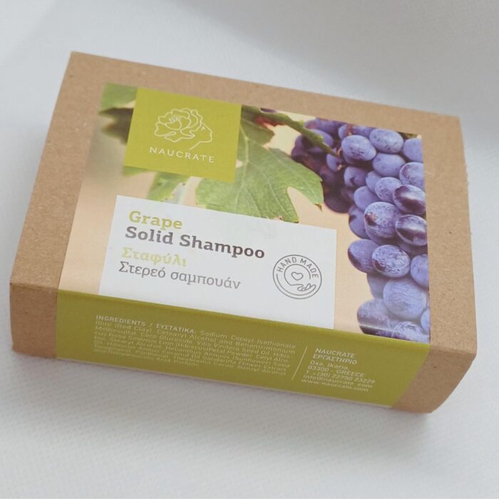 SOlidAP Σταφύλι