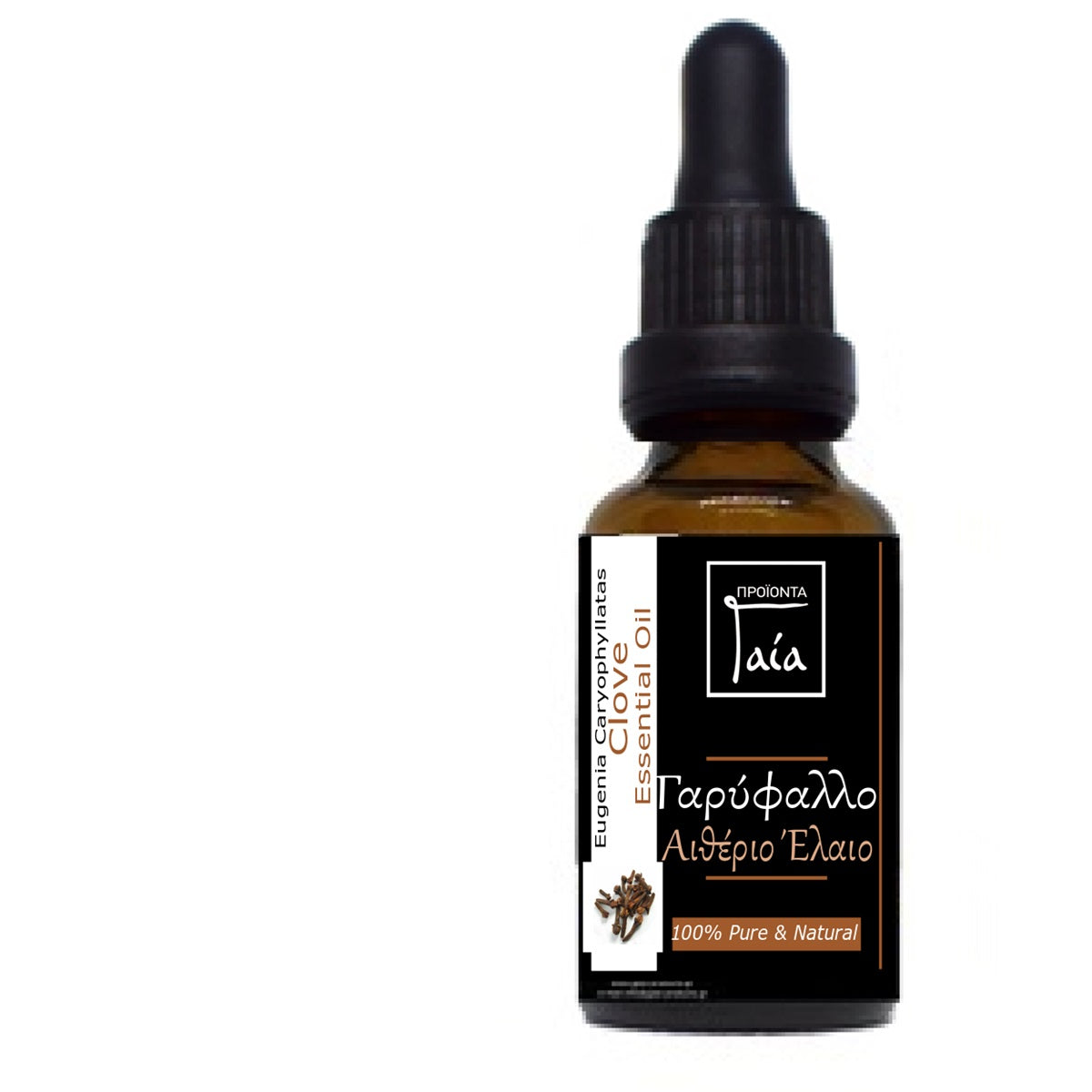 Γαρύφαλλο Αιθέριο Έλαιο 10ml