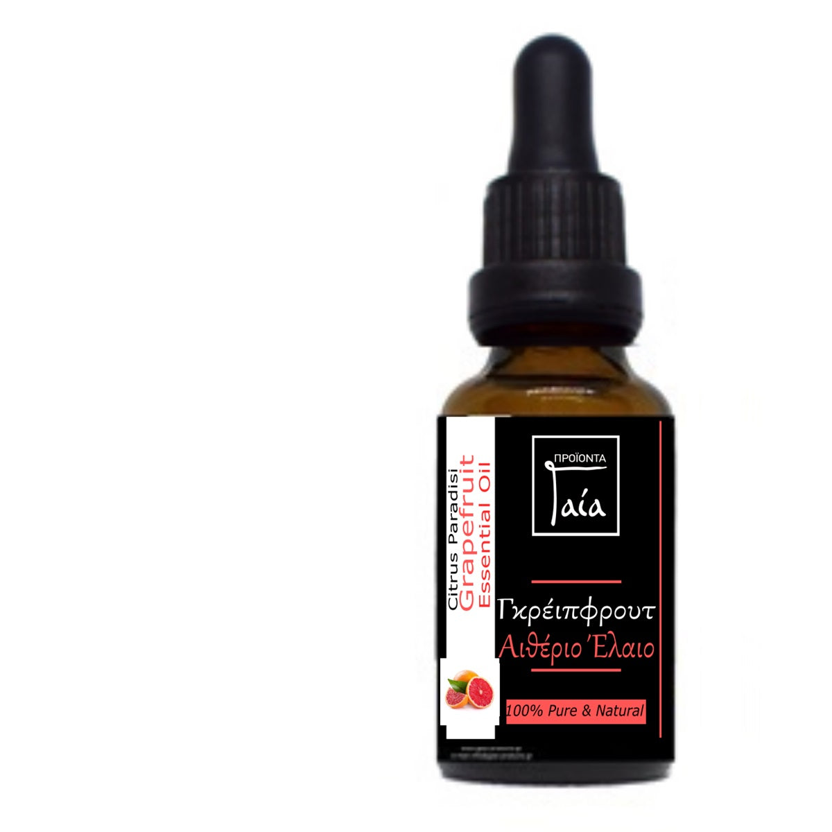 Γκρέιπφρουτ Αιθέριο Έλαιο 10ml