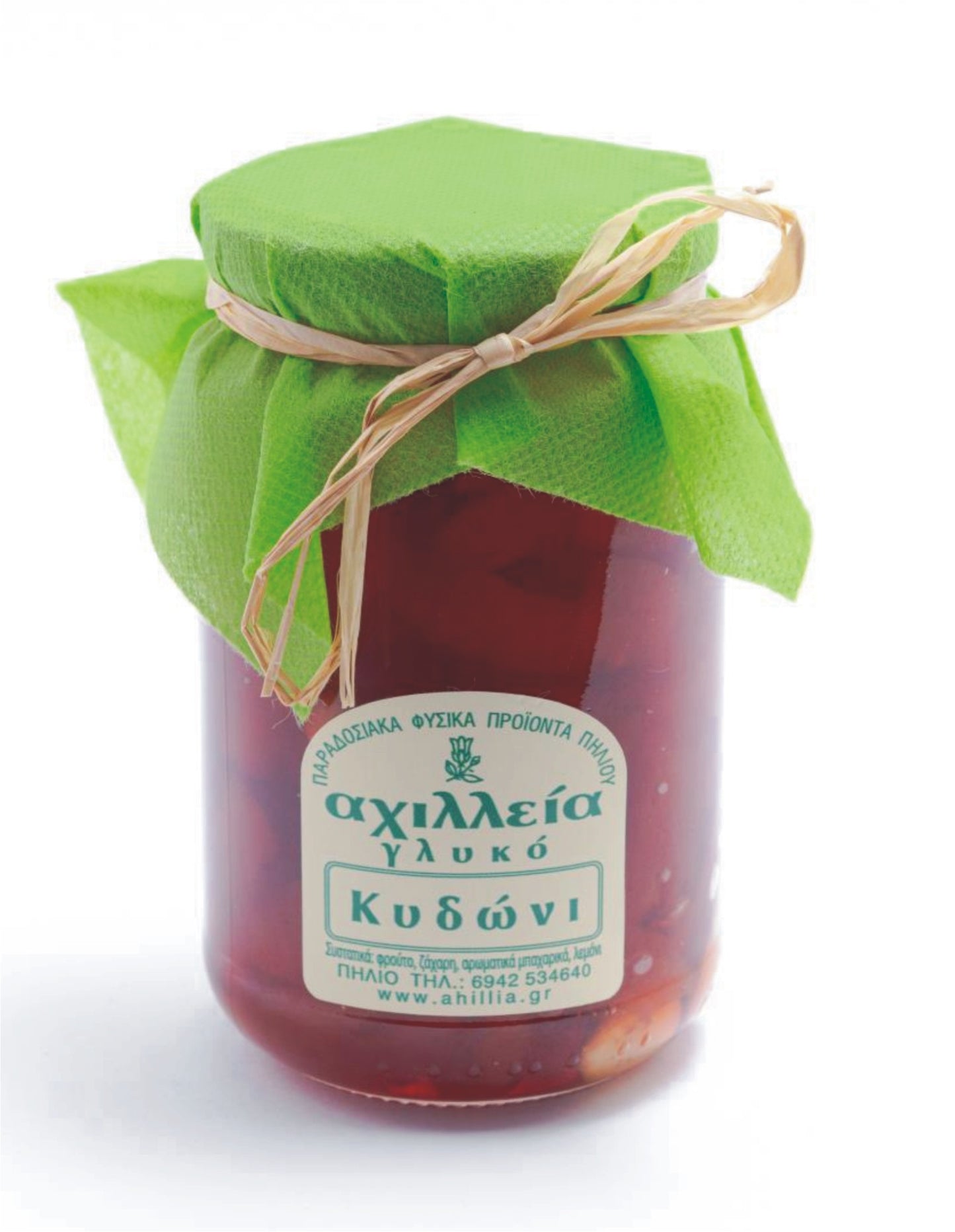 Κυδώνι Γλυκό 460γρ.