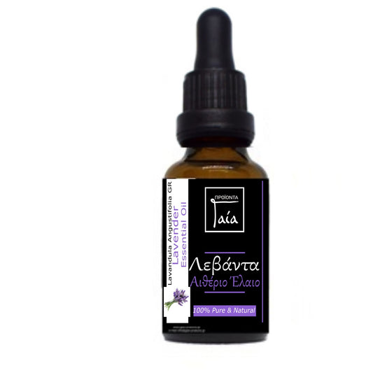 Λεβάντα Ελληνική Αιθέριο Έλαιο  10ml