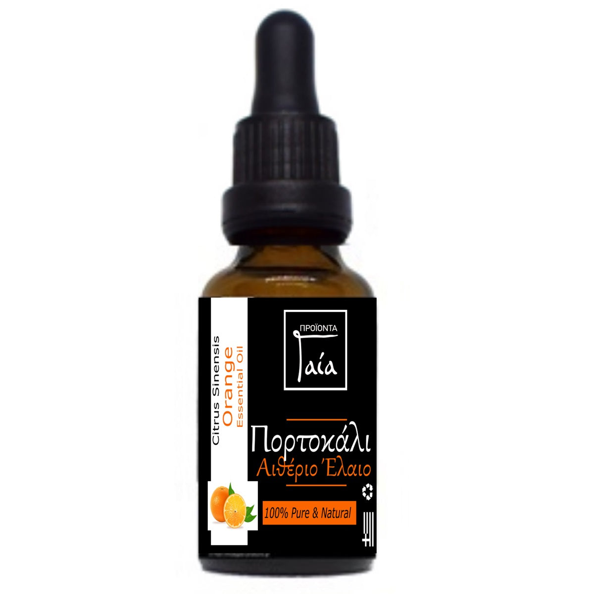 Πορτοκάλι Αιθέριο Έλαιο 10ml