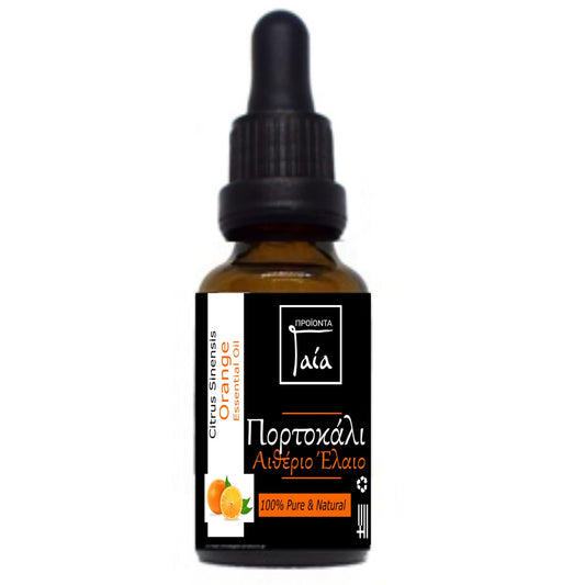 Πορτοκάλι Αιθέριο Έλαιο 10ml