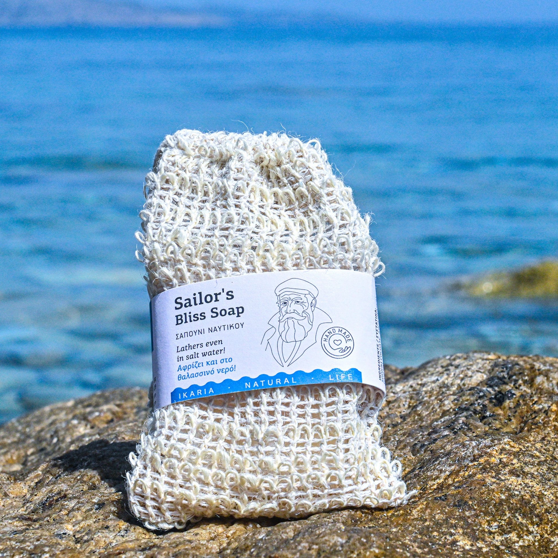 ΣΑΠΟΥΝΙ  Ναυτικού – Sailor’s Bliss Soap.