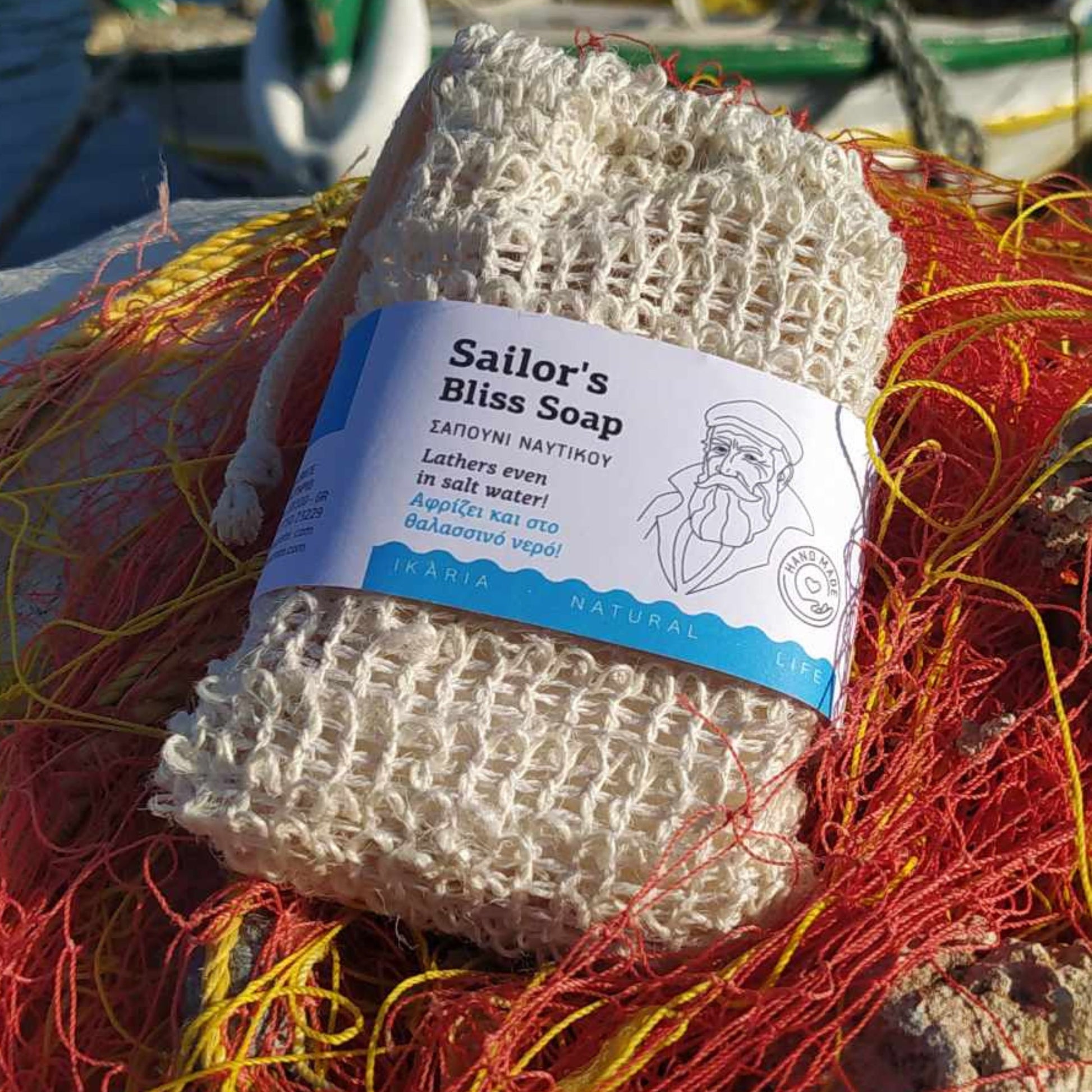 ΣΑΠΟΥΝΙ  Ναυτικού – Sailor’s Bliss Soap.